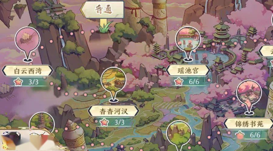 拯救树精灵