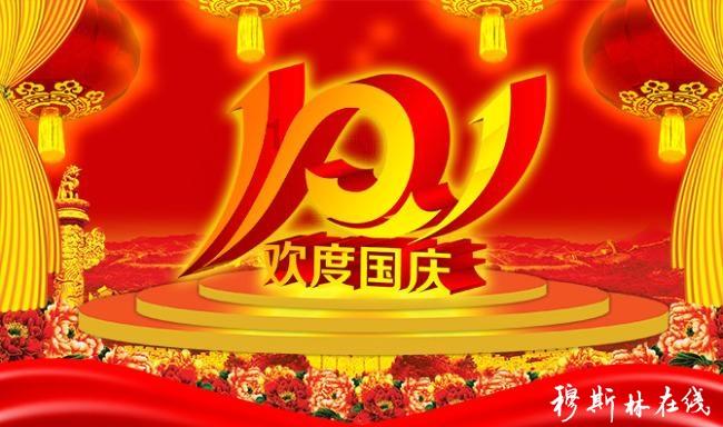 全面了解绵阳到天府机场多少公里?,知识星球平台带你一站式探索