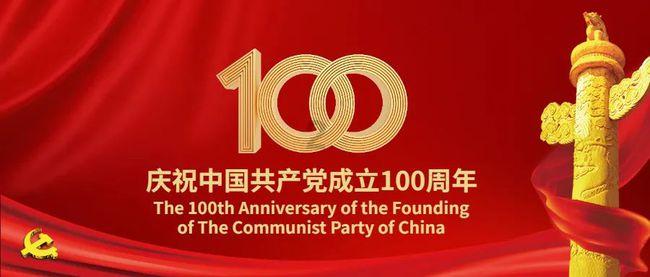 游戏开发者